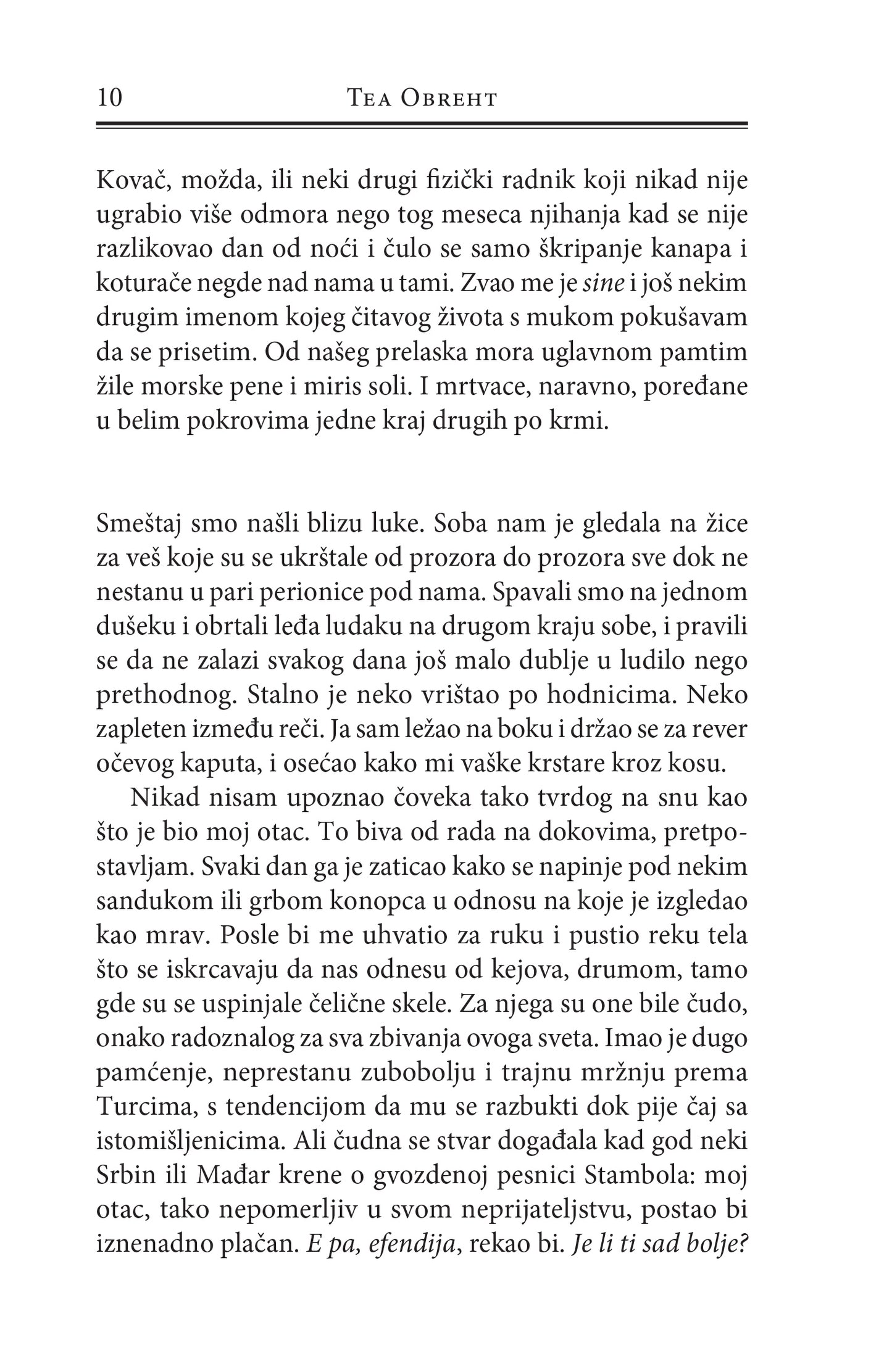 UNUTRAŠNJOST - Tea Obreht