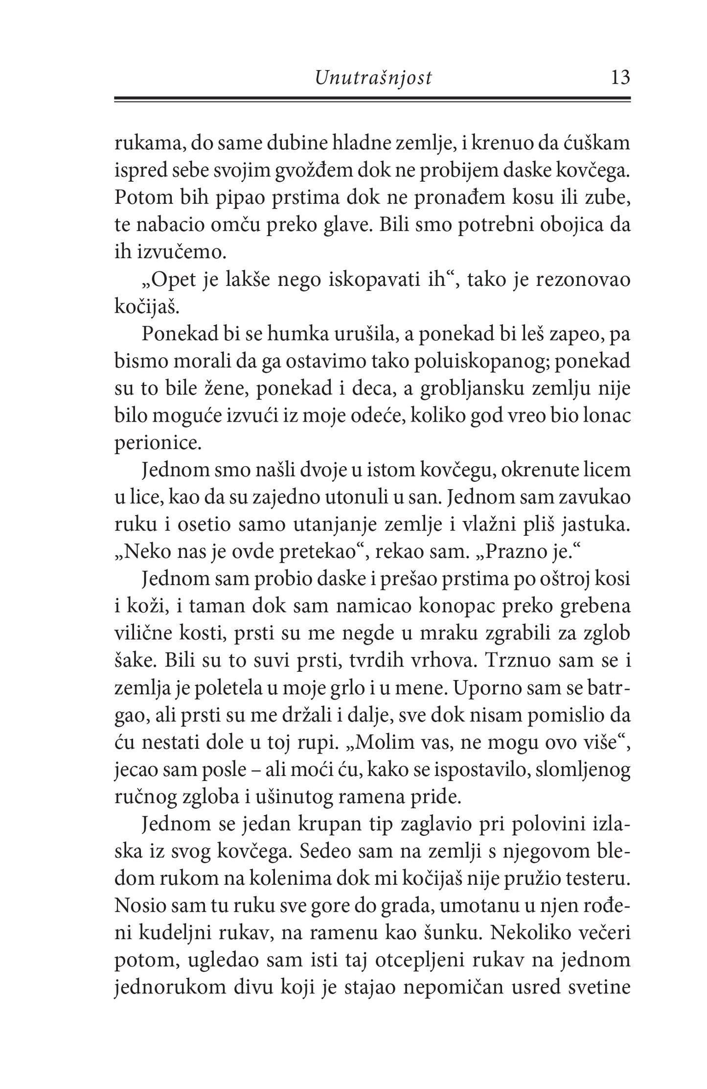 UNUTRAŠNJOST - Tea Obreht