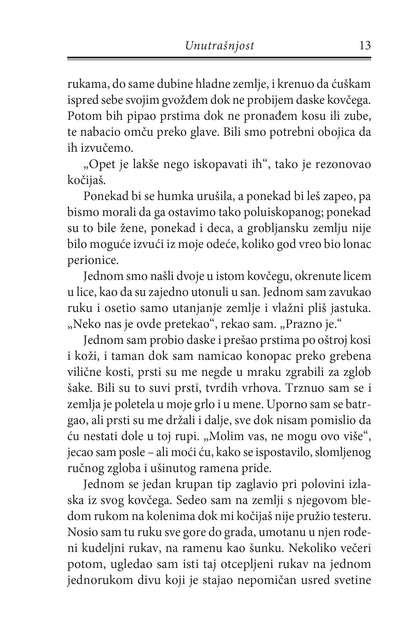 UNUTRAŠNJOST - Tea Obreht