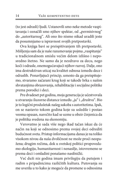 VAŠE KOMPETENTNO DETE - Jesper Jul