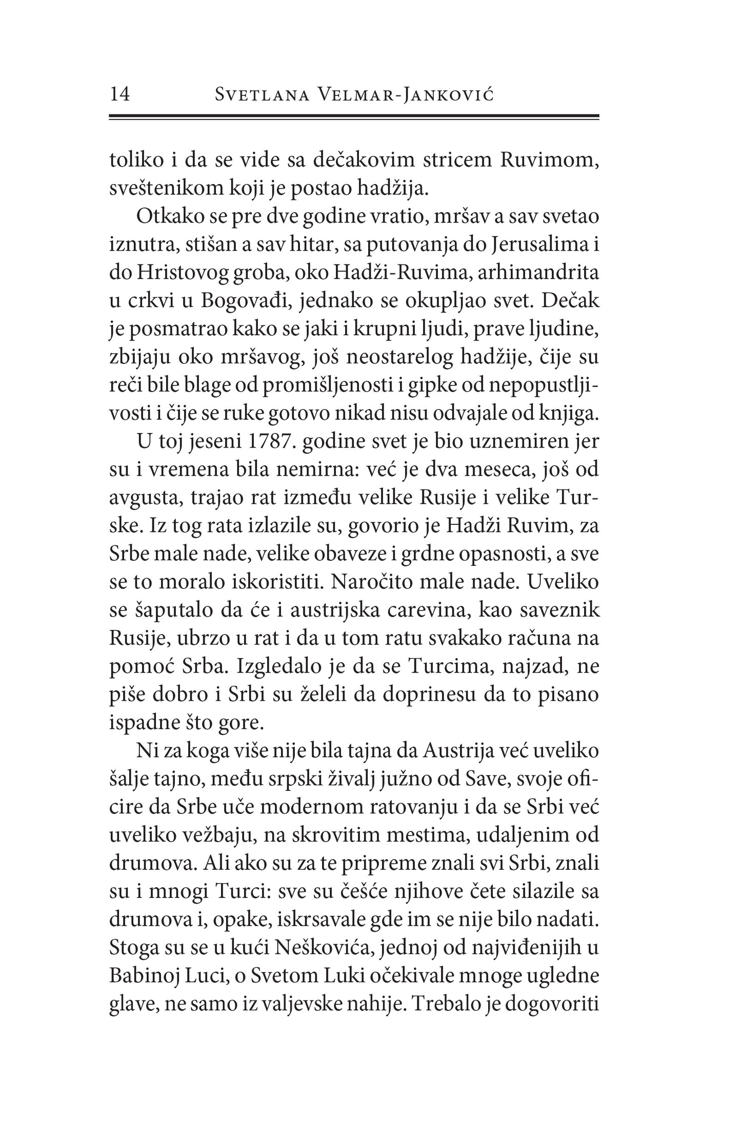 VRAČAR - Svetlana Velmar-Janković