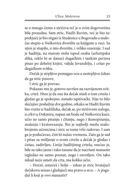 VRAČAR - Svetlana Velmar-Janković