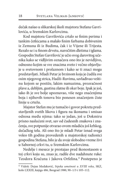 VRAČAR - Svetlana Velmar-Janković