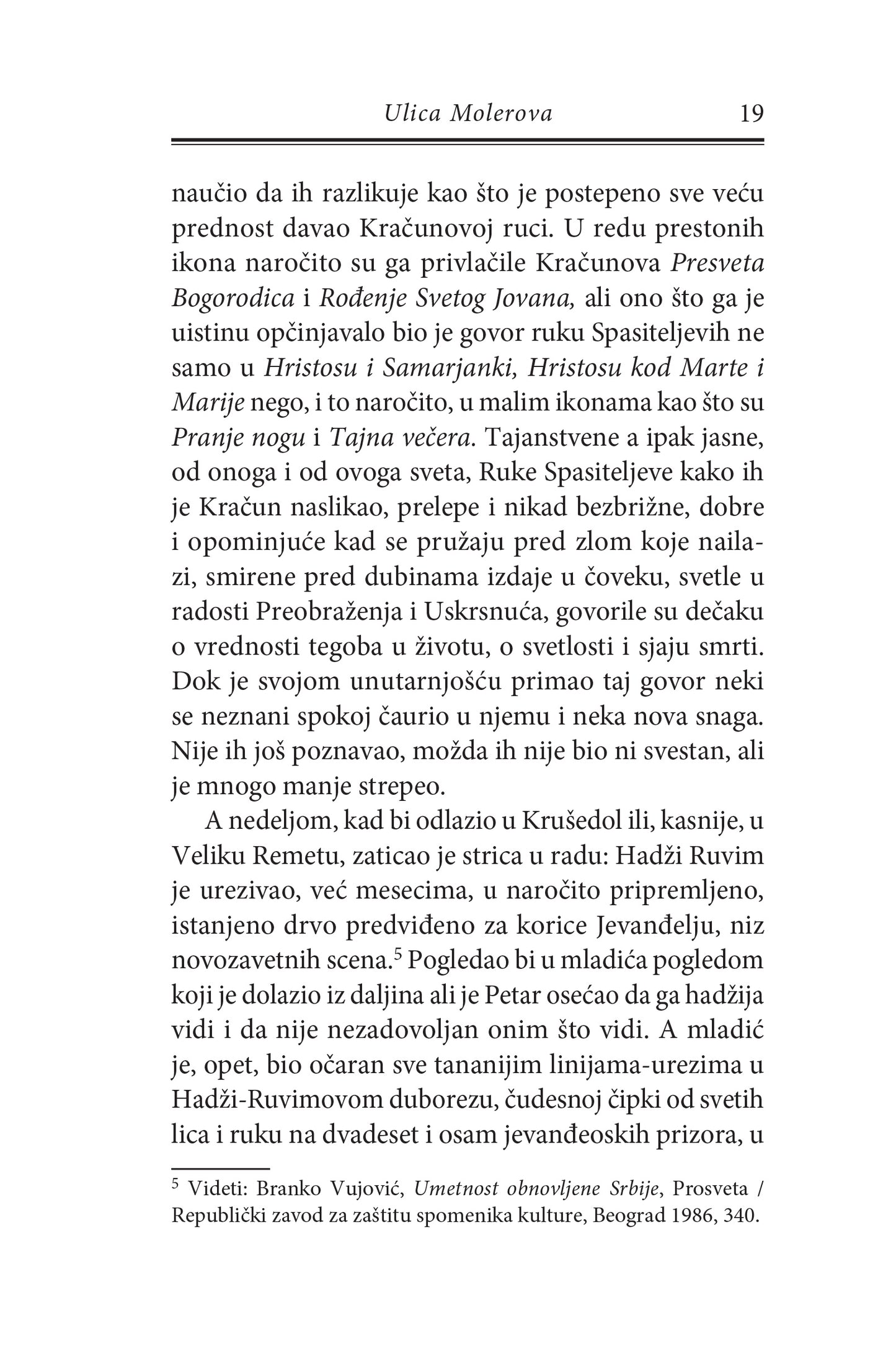 VRAČAR - Svetlana Velmar-Janković