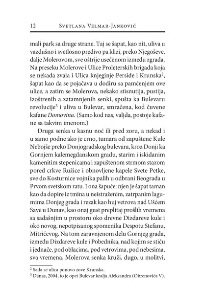 VRAČAR - Svetlana Velmar-Janković