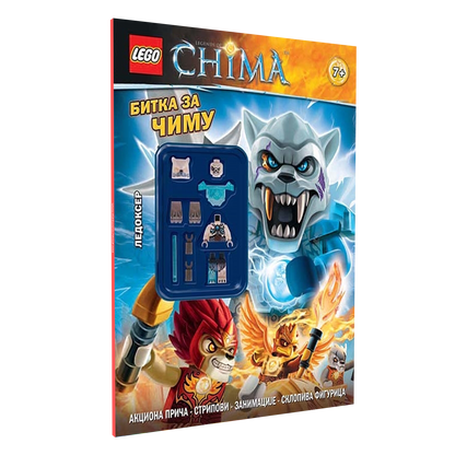 LEGO Legends of Chima - Bitka za Čimu