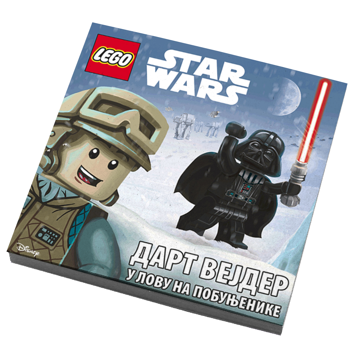 LEGO Star Wars - Dart Vejder u lovu na pobunjenike