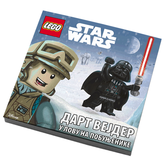 LEGO Star Wars - Dart Vejder u lovu na pobunjenike