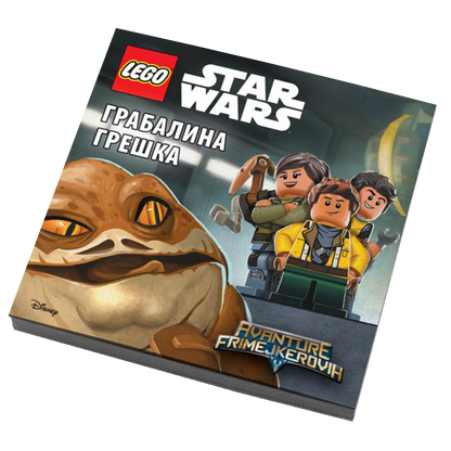 LEGO Star Wars - Grabalina greška