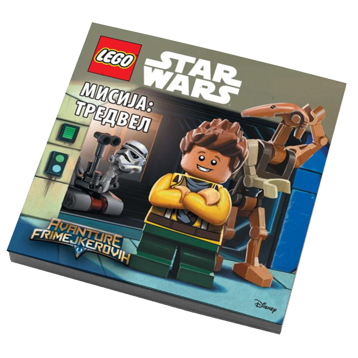 LEGO Star Wars - Misija: Tredvel