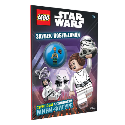 LEGO Star Wars - Zauvek pobunjenici