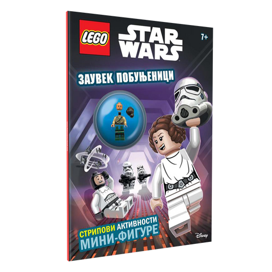 LEGO Star Wars - Zauvek pobunjenici