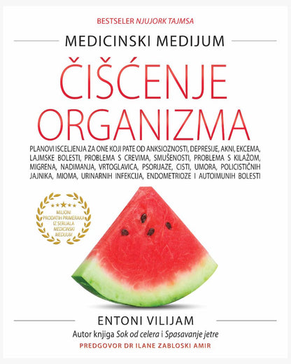 Čišćenje organizma - Entoni Vilijam
