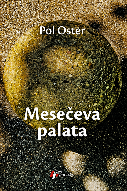 Mesečeva palata – Pol Oster