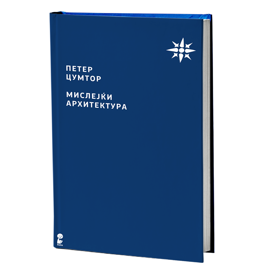 мислејќи архитектура - петер цумор, мокап на книгата
