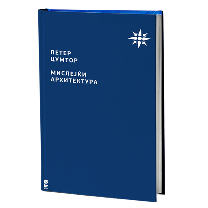 мислејќи архитектура - петер цумор, мокап на книгата