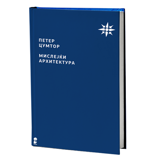 мислејќи архитектура - петер цумор, мокап на книгата