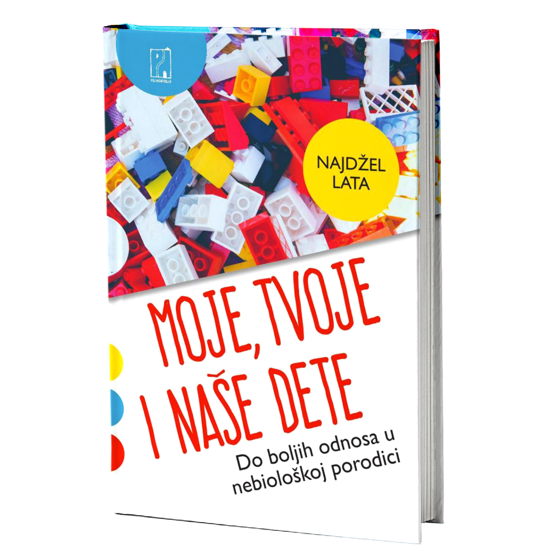 Moje, tvoje i naše detе - Najdžel Lata