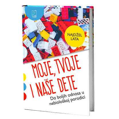 Moje, tvoje i naše detе - Najdžel Lata
