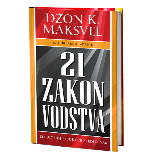 21 zakon vođstva – Džon K. Maksvel