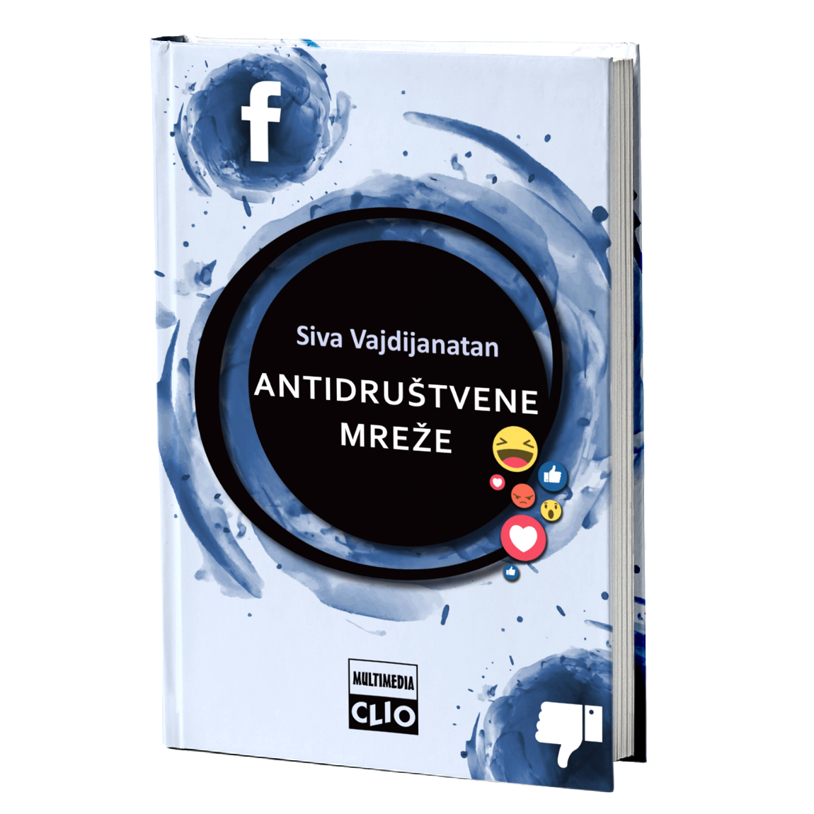 Antidruštvene mreže – Siva Vajdijanatan