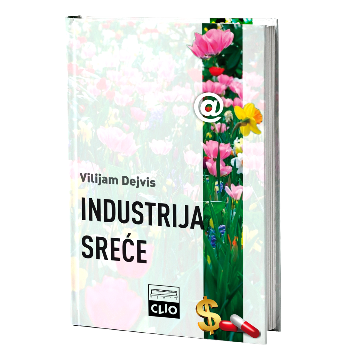Industrija sreće – Vilijam Dejvis