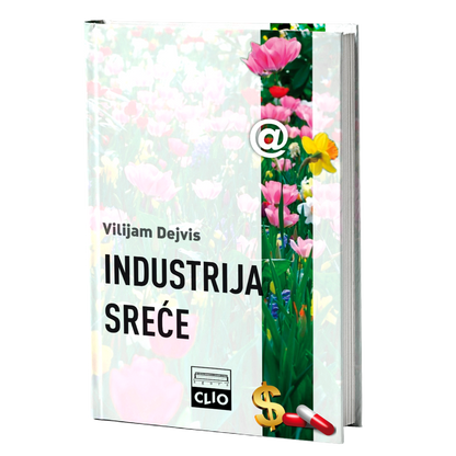 Industrija sreće – Vilijam Dejvis