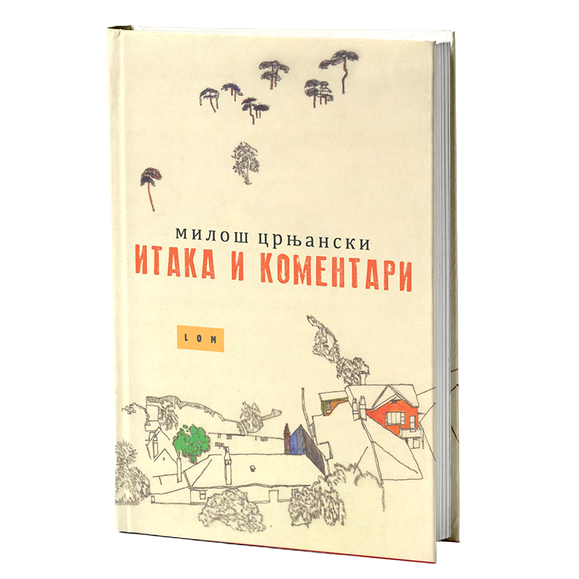Itaka i komentari – Miloš Crnjanski