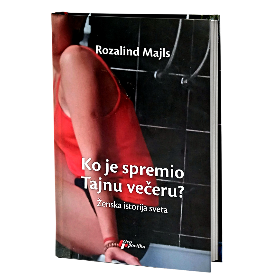Ko je spremio Tajnu večeru? – Rozalind Majls