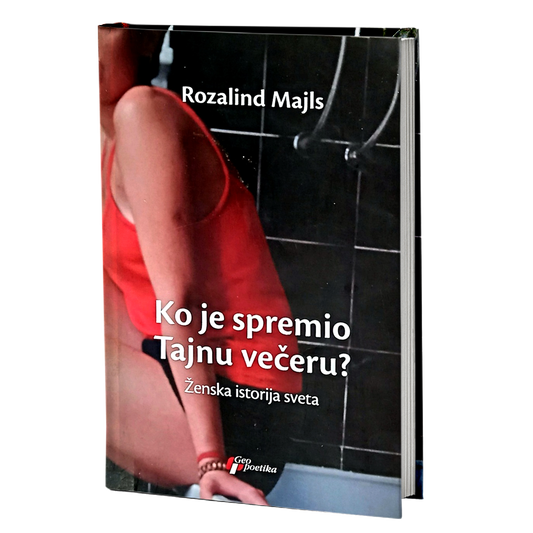 Ko je spremio Tajnu večeru? – Rozalind Majls
