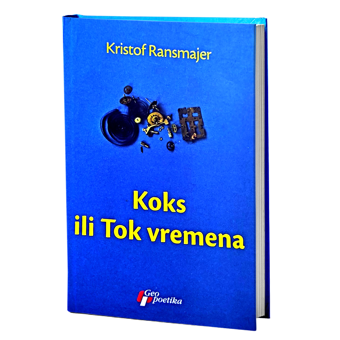 Koks ili Tok vremena – Kristof Ransmajer