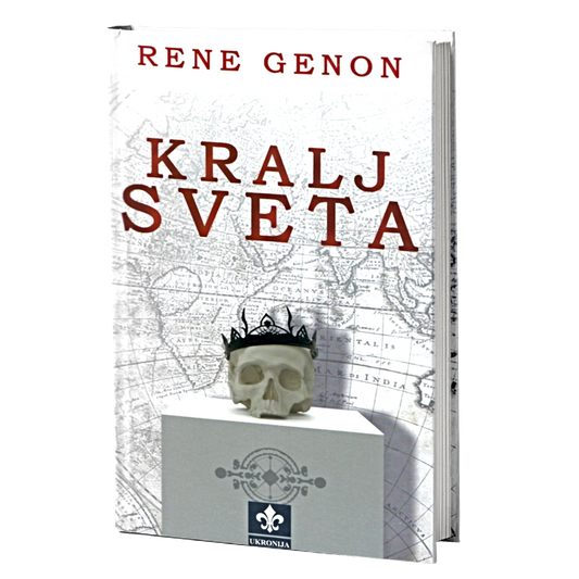 Kralj sveta – Rene Genon