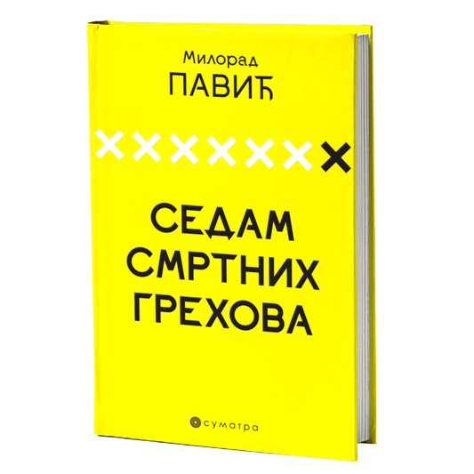 Sedam smrtnih grehova – Milorad Pavić