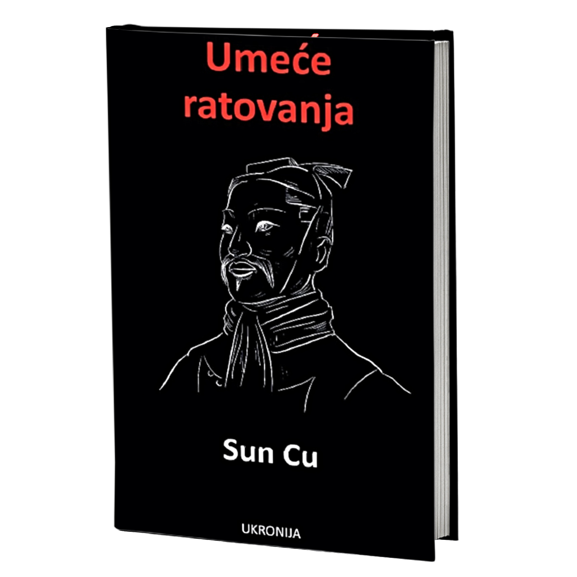 Umeće ratovanja – Sun Cu