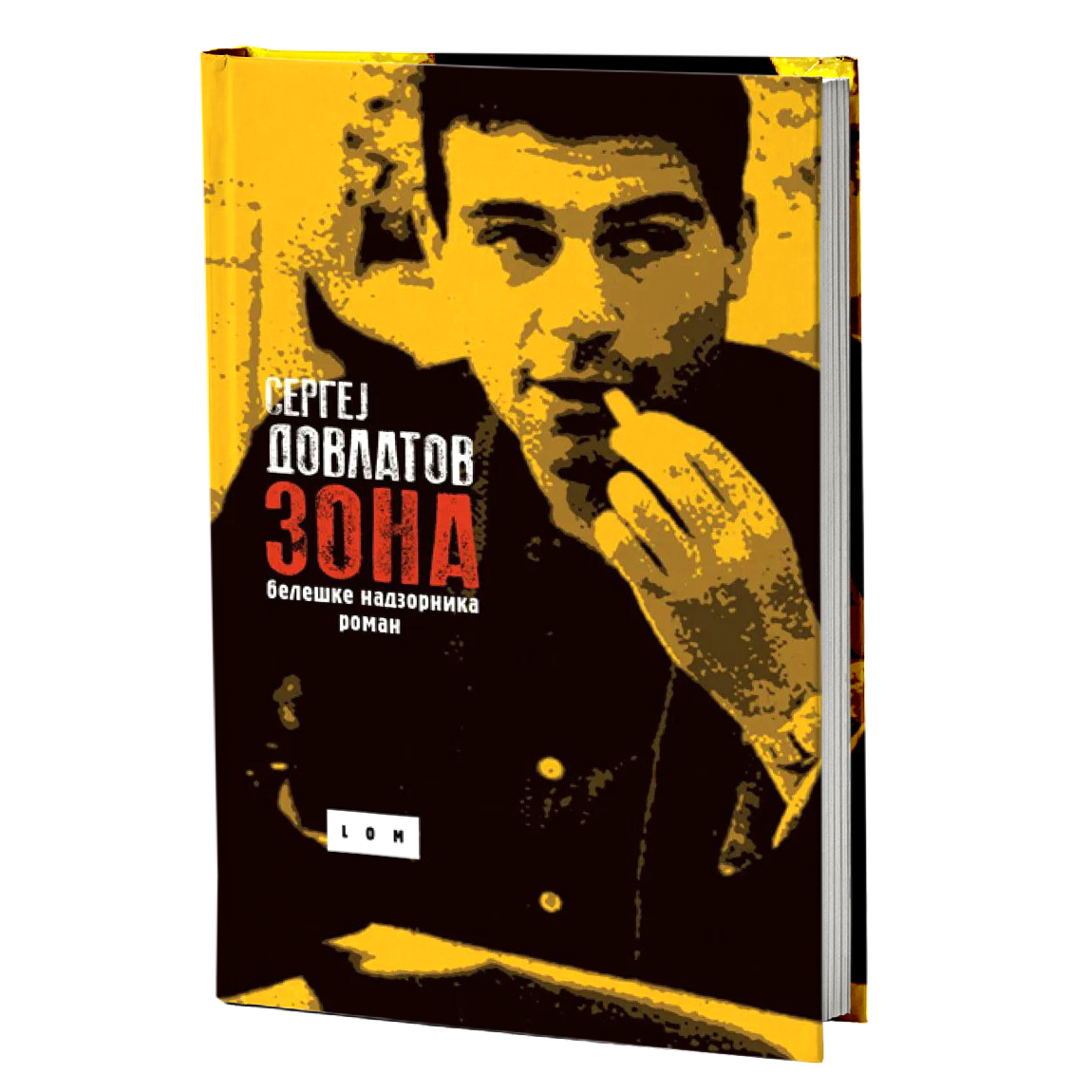 Zona – Sergej Dovlatov