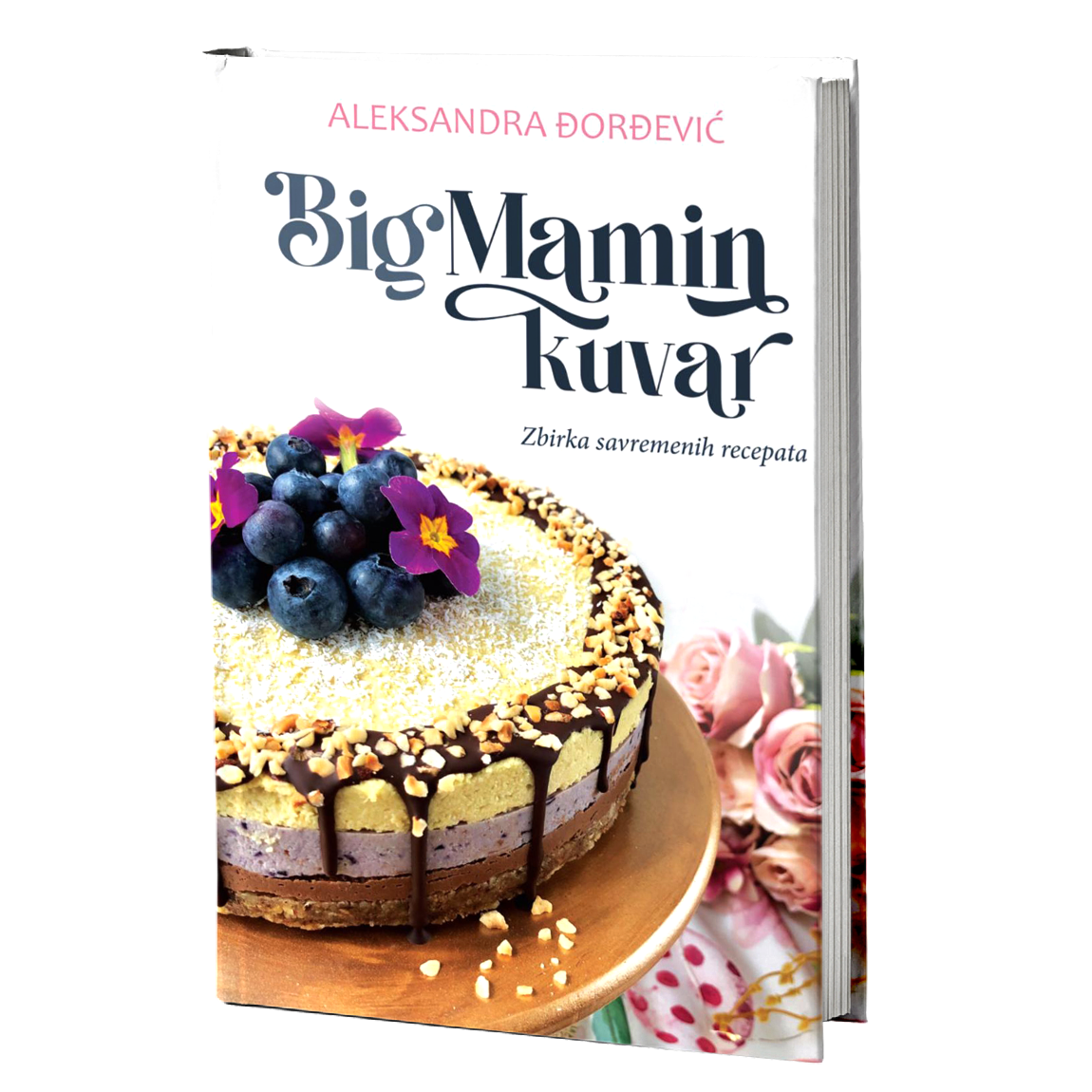 Big Mamin kuvar - Aleksandra Đorđević