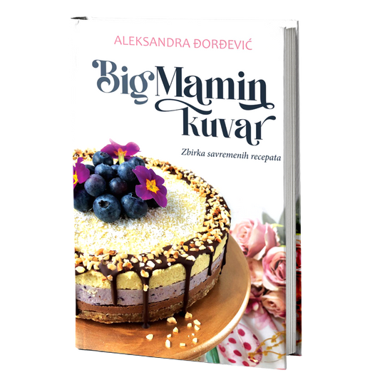 Big Mamin kuvar - Aleksandra Đorđević