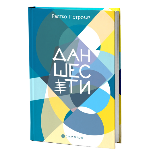 Dan šesti – Rastko Petrović