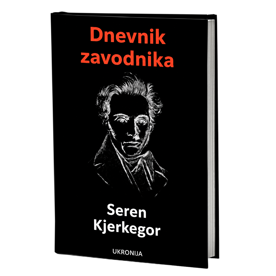 Dnevnik zavodnika – Seren Kjerkegor