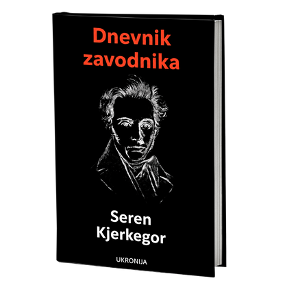 Dnevnik zavodnika – Seren Kjerkegor