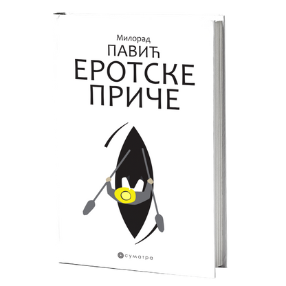 Erotske priče – Milorad Pavić