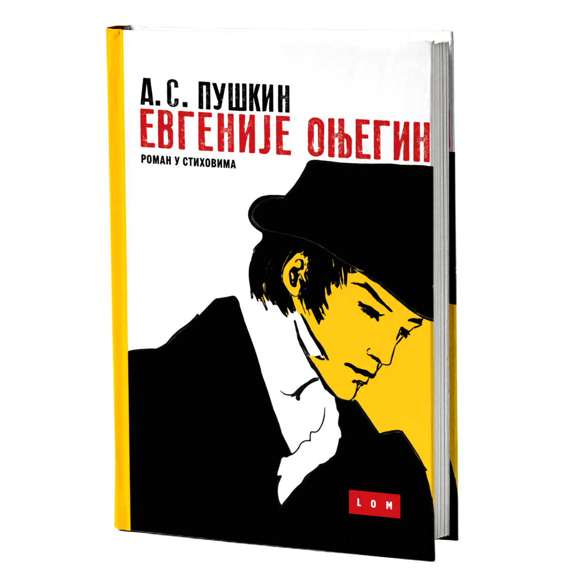 Evgenije Onjegin – Aleksandar S. Puškin