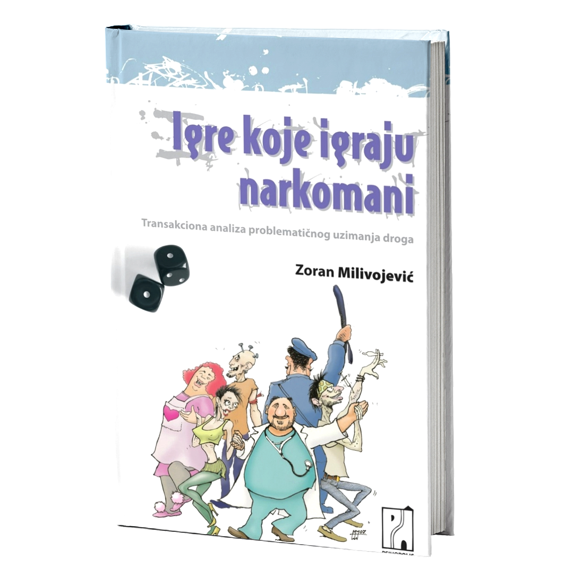 Igre koje igraju narkomani – Zoran Milivojević