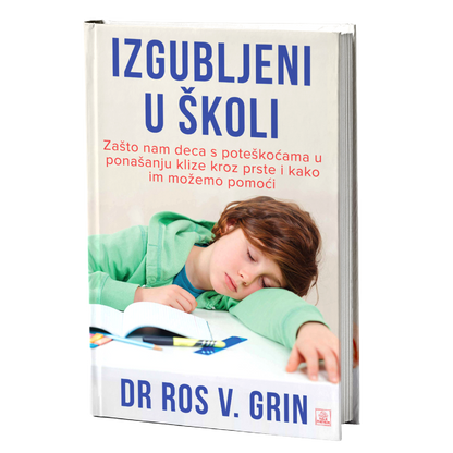 Izgubljeni u školi – Ros Grin