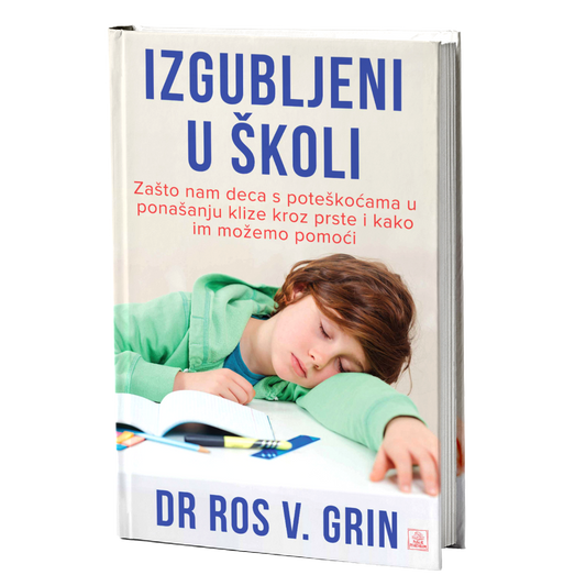 Izgubljeni u školi – Ros Grin