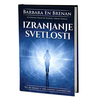 Izranjanje svetlosti - Barbara En Brenan