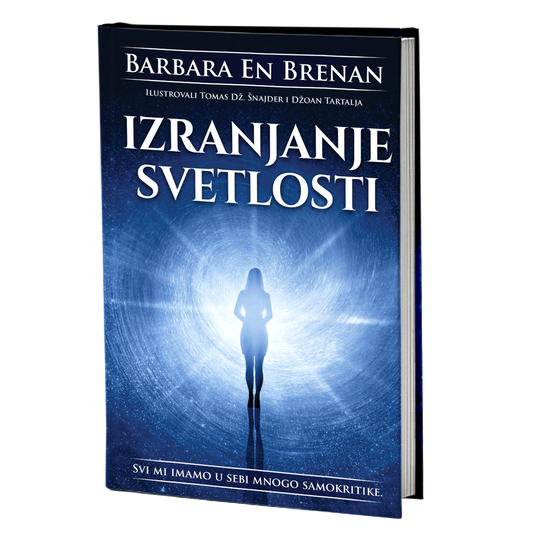 Izranjanje svetlosti - Barbara En Brenan