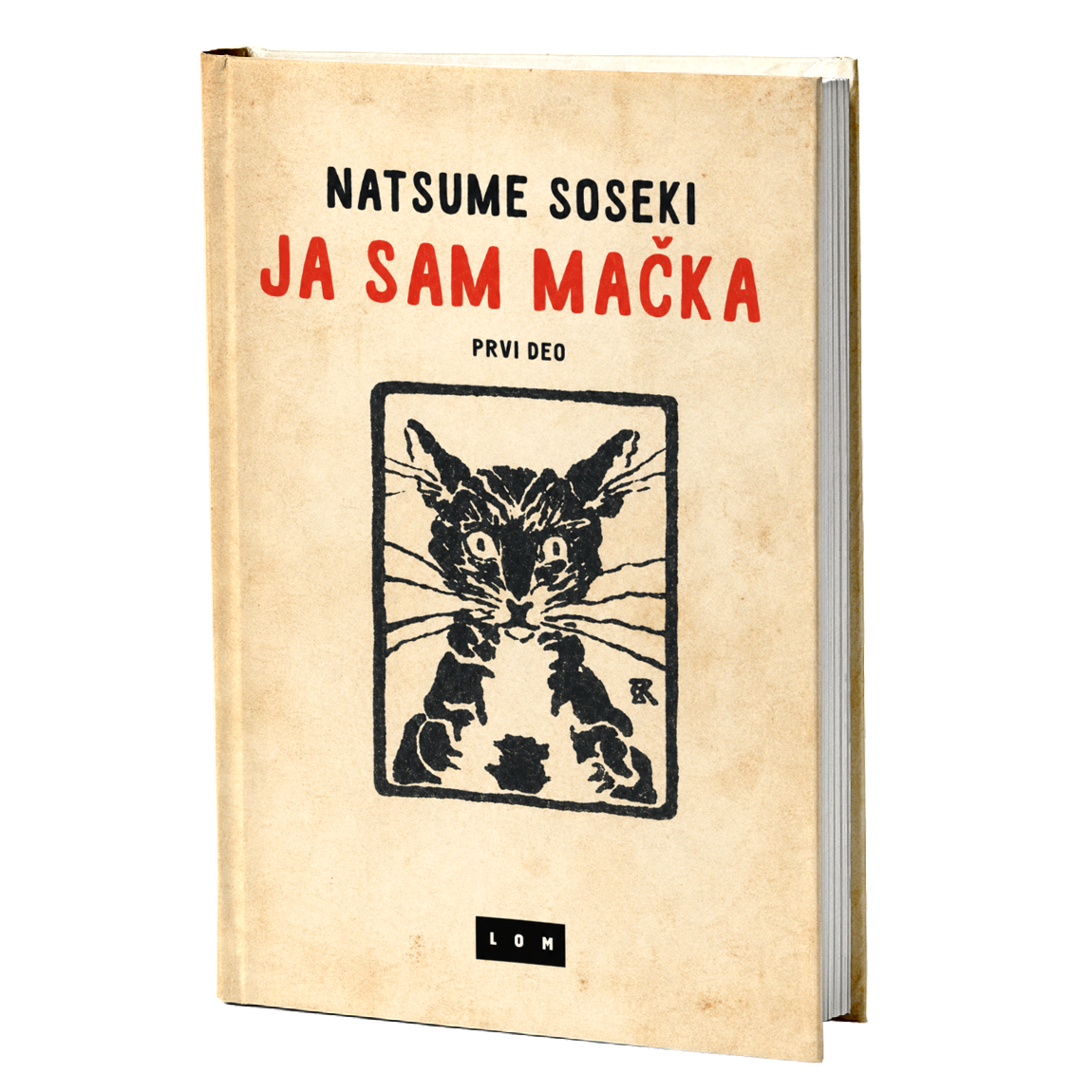 Ja sam mačka – Nacume Soseki