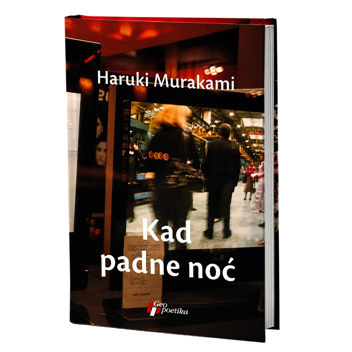 Kad padne noć – Haruki Murakami
