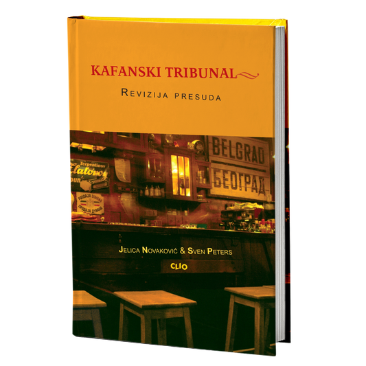 Kafanski trubunal - Revizija presuda